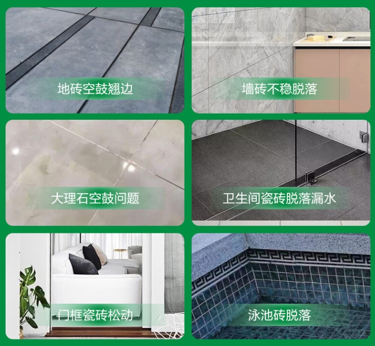 薛城瓷砖空鼓维修公司分享下旧房翻新时，原瓷砖基层处理不到位可能会导致的问题